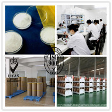 Tacrolimus 99% High Purity Factory Supplying 104987-11-3